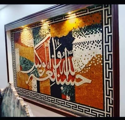 marble mosaic with fitting