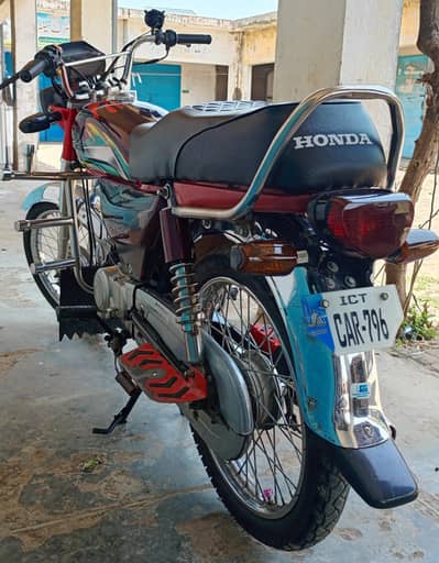 Road King 2022  Sale/Exchange