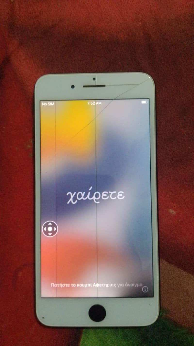 Apple iPhone 7 Plus 0