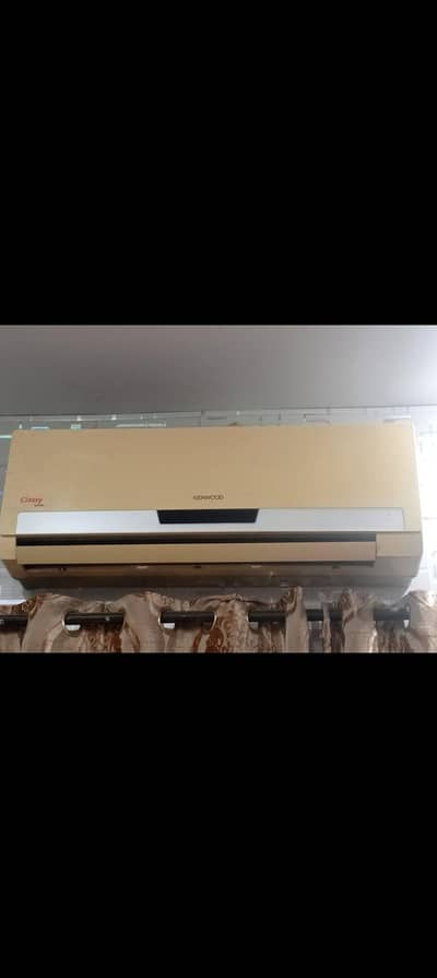 good working