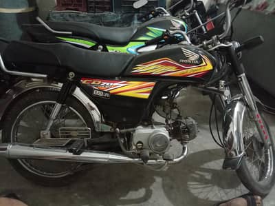 honda 70 Aone condition.