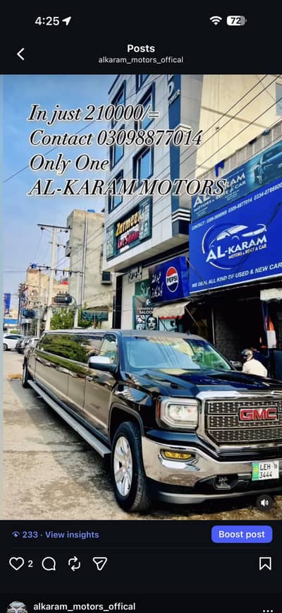 AL-KARAM MOTORS AND RENTAL CAR HIRE COMPANY
