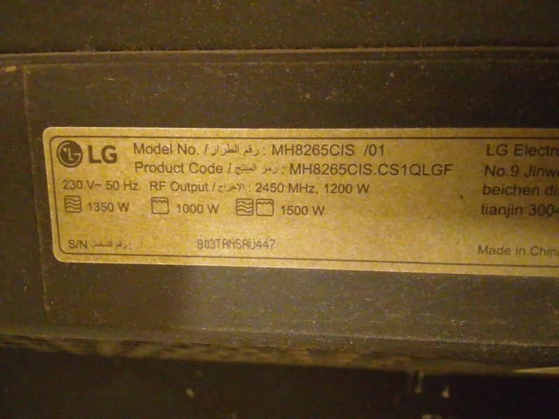 Microwave Oven (smart Invertor Magnetron ) 0