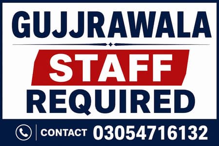 staff required