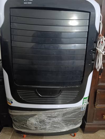 Nasgas air-cooler inverter