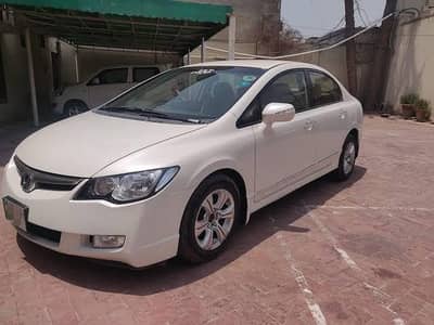  City to City Travel Service | Honda Civic Reborn Hybrid