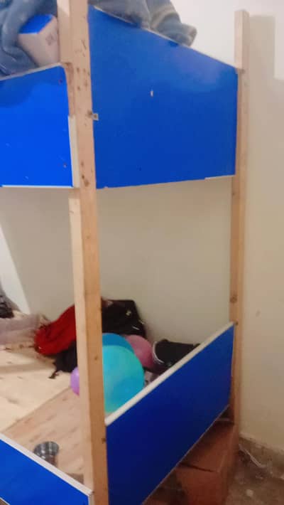 bed for sale