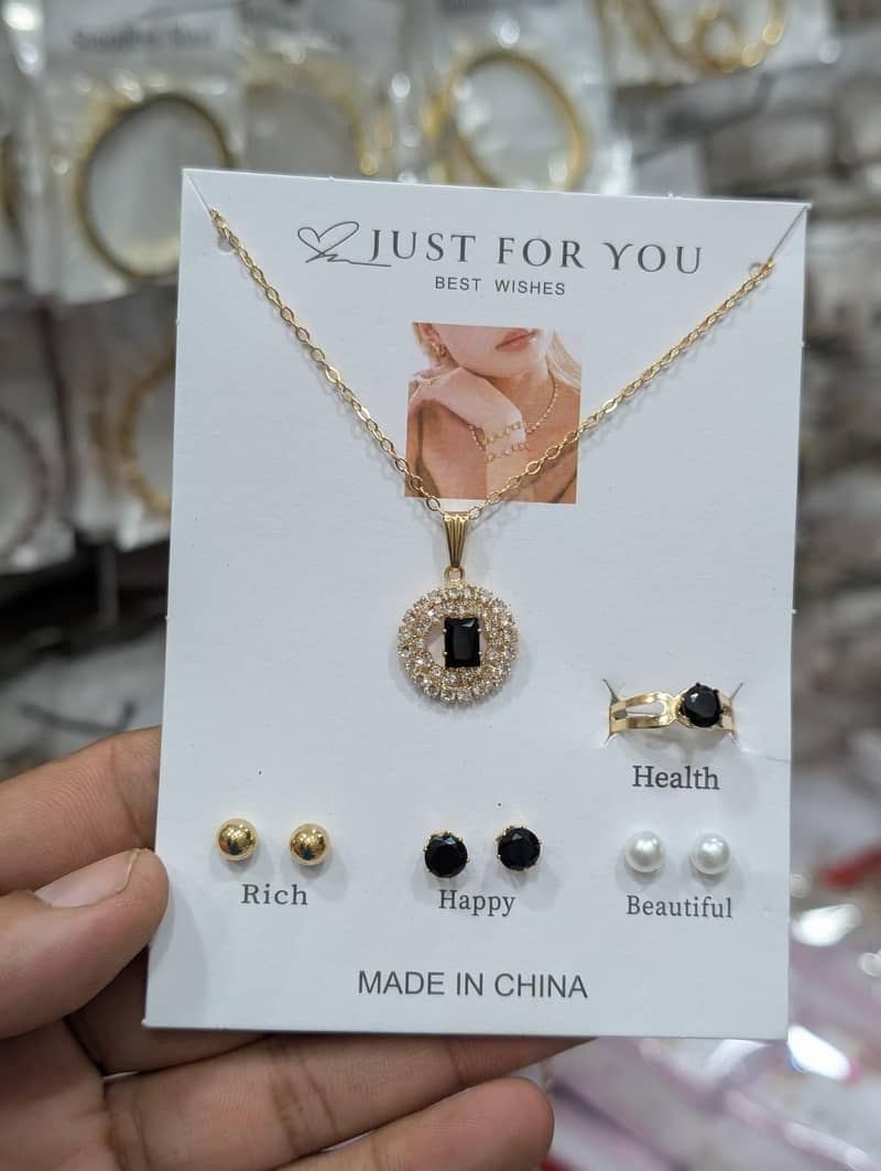 new set 5