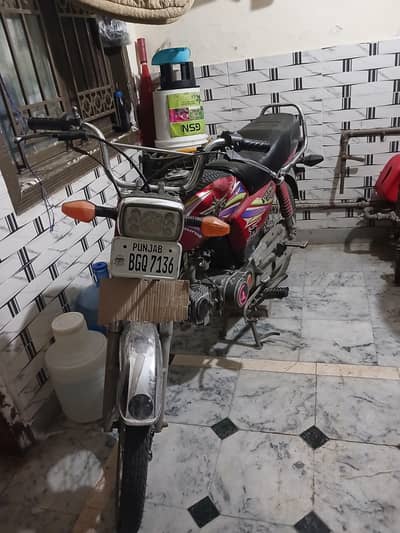 Union star  2019 model
