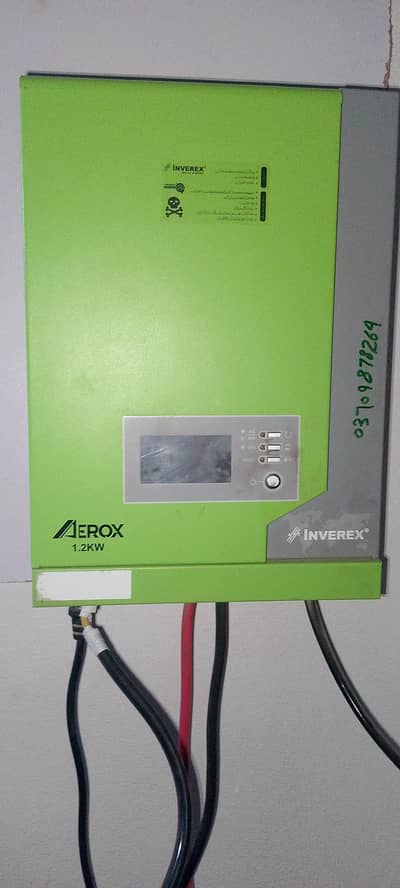 1.2 kw solar inverter