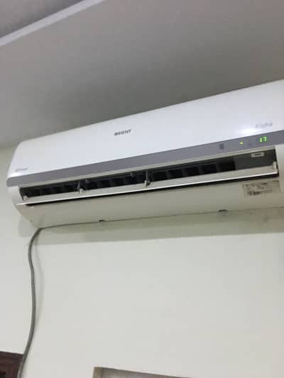 Split orient Ac no repair condition 10/9