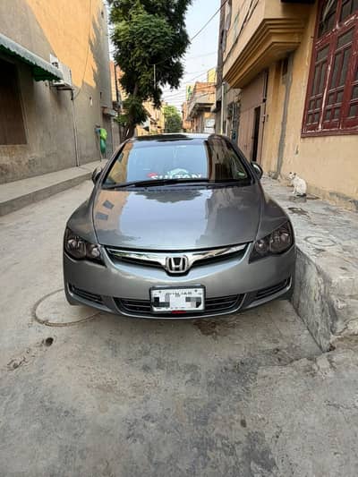 Honda Civic Prosmetic 2007