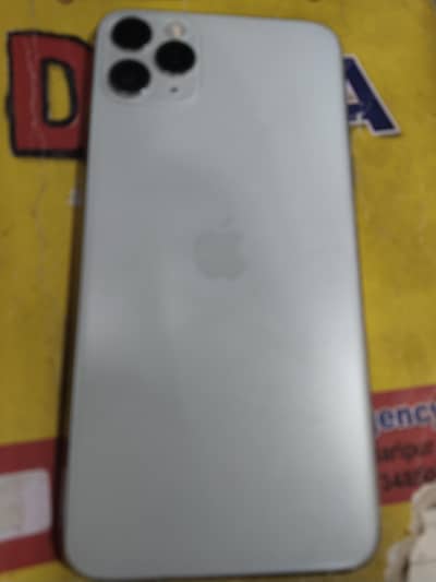 Apple iPhone 11 Pro Max