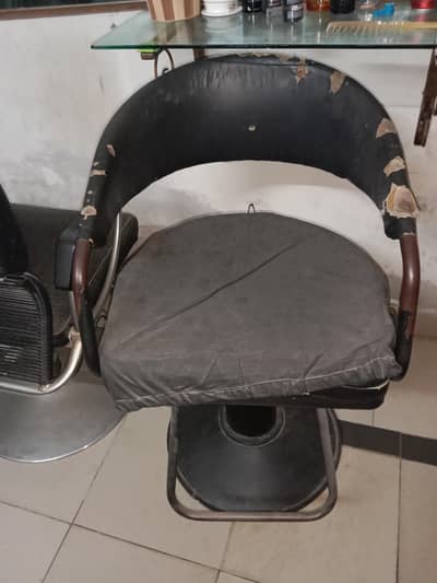 Beauty Saloon