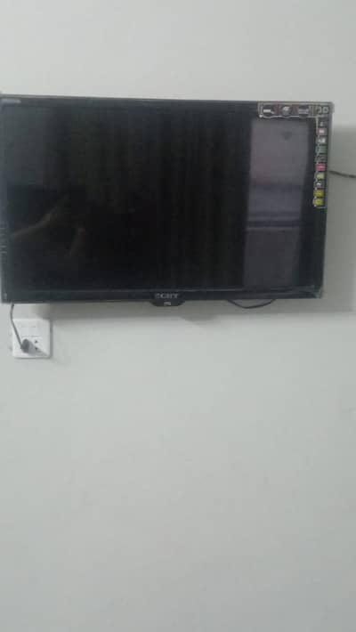 Sony LED