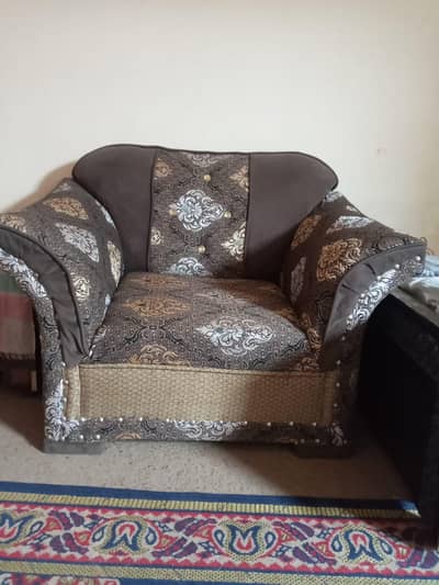sofa seat