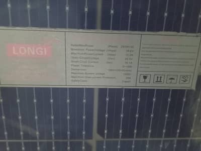 longi solar plat n heavy duty steplizer