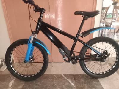 Fefeng original japaness cycle