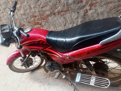 Urgent For sale Honda Dream