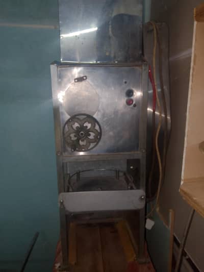 Gola Ganda Machine