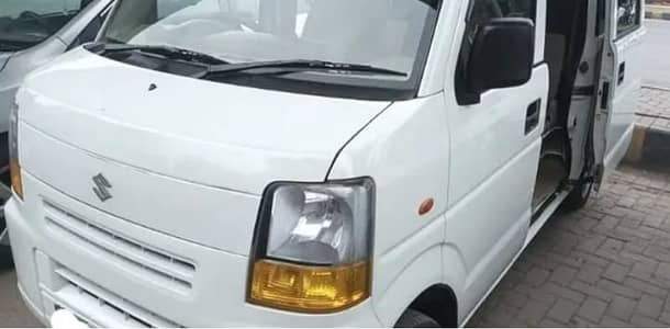 Suzuki Every 2008