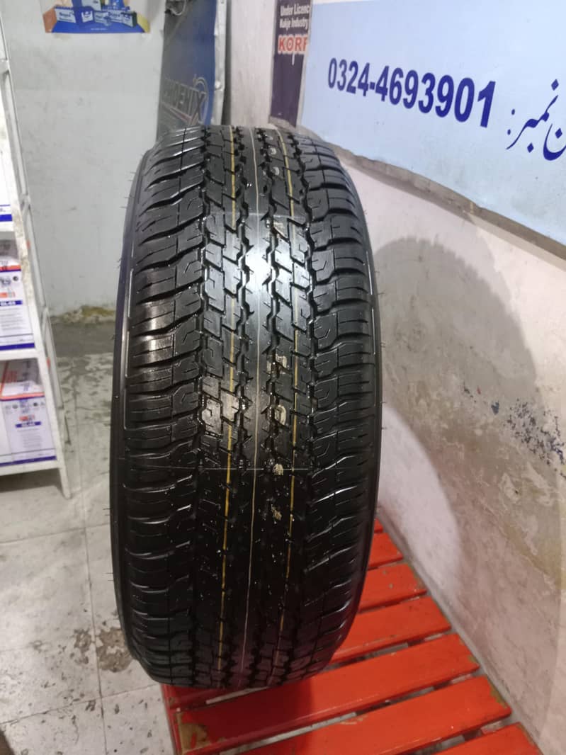 New Tyre 1