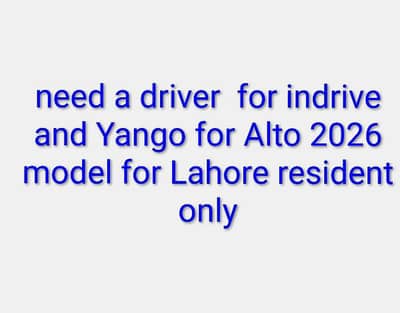 driver req for Alto 2026 model