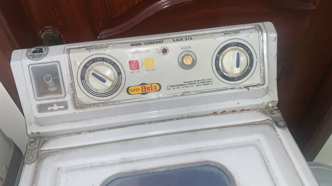 Washing machine 0