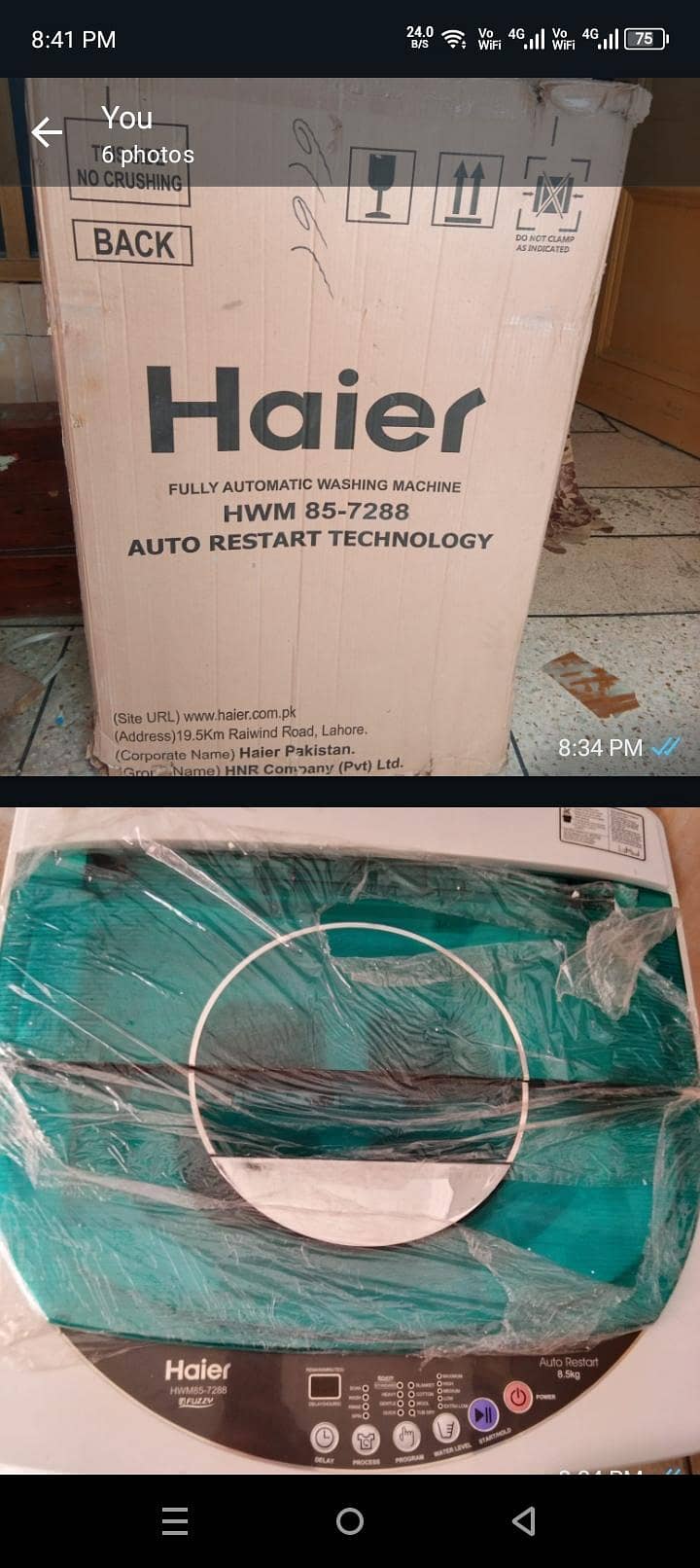 fully automatic machine 2