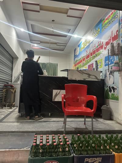 Dairy/Milk shop for sale