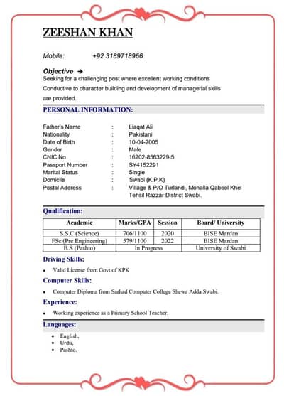 NEED JOB