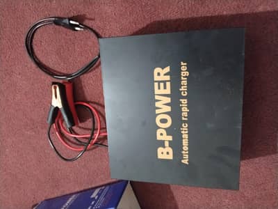 Battery Charger 12/24V.    60 Ampare
