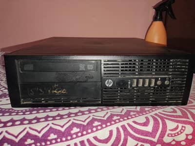 PC WITH FULL SETUP