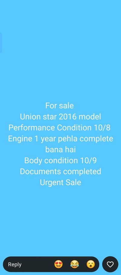 union star