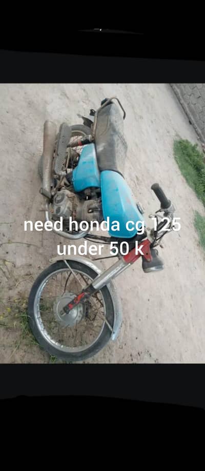 honda cg 125 old model