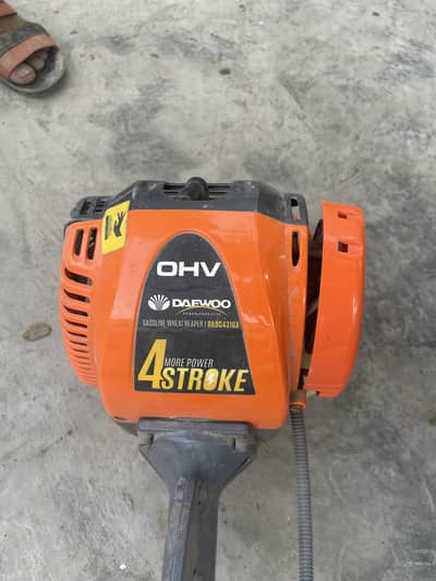 Daewoo Grass Cutter 4-Stroke