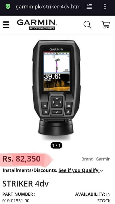 Garmin striker 4dv