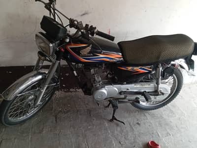 cd 70 Ke sath change ho ge