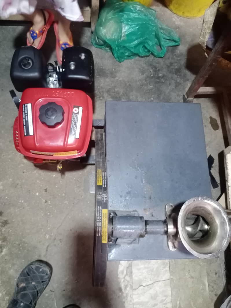 Qeema mAchine 2