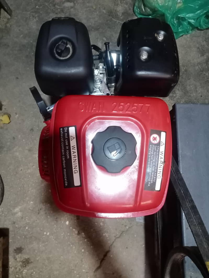 Qeema mAchine 3