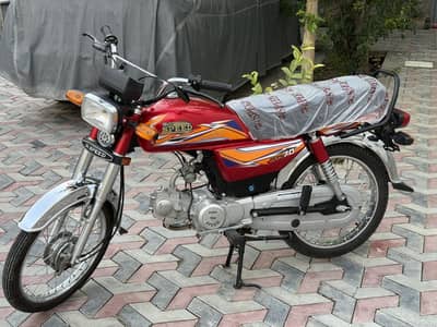 Hi speed 70cc 2025 model