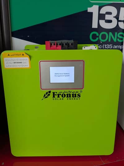 Lithium ion Battery Fronus 24v. 100ah.