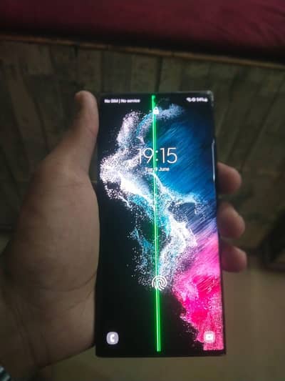 Samsung Mobile S22 Ultra