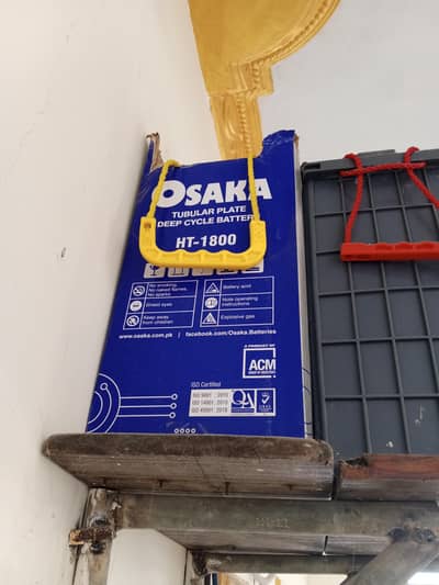 Osaka ProMax HT-1800 Tall Tubular Battery (Only 2-3 Months Used)