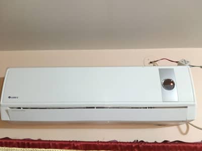 Gree ac