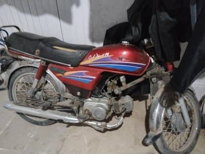 Honda CD70 bike 2008 model Punjab registered is for sale