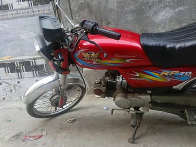 Road Prince bike 21 modal