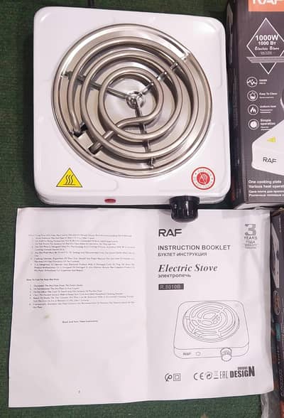 Electric Stove 1000W