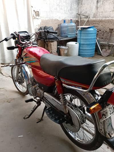 Super Power SP 70