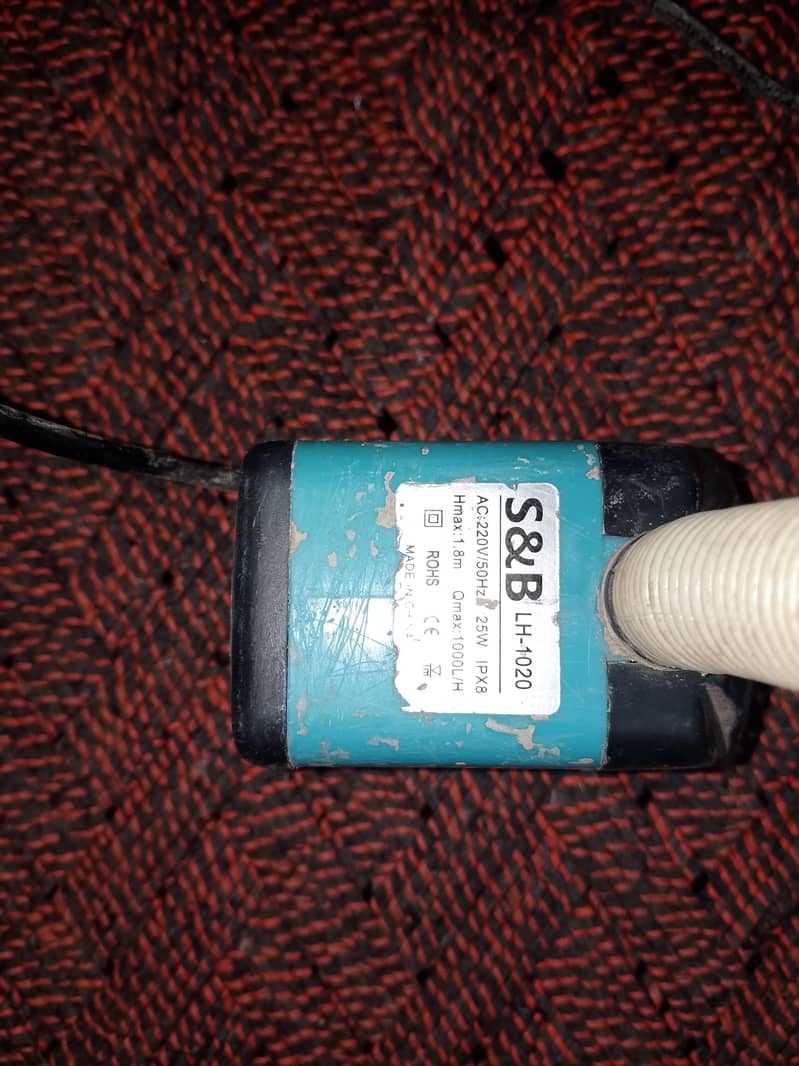 pump air 2